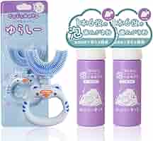 ゆらしー 水色 2個セット リラックススプレー 紫 2本セット 61FB+ZIzcFL._AC_SY200_QL15_.jpg